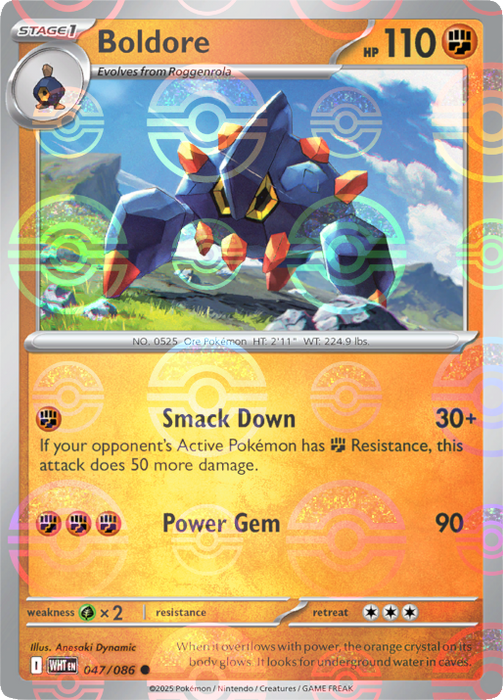 Boldore (047/086) (Poke Ball Pattern) [Scarlet & Violet: White Flare] 
