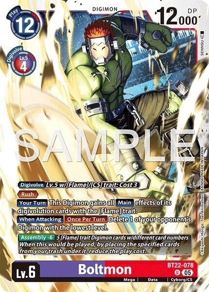 Boltmon (BT22-078 U) 