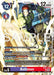 Boltmon (BT22-078 U) 