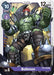 Boltmon (BT3-089 U) 