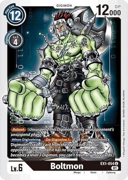 Boltmon (EX1-054 U) 