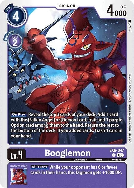 Boogiemon (EX6-047 C) 