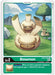 Bosamon (BT10-004 U) 