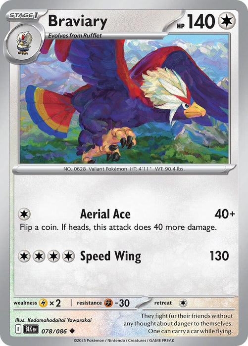 Braviary (078/086) [Scarlet & Violet: Black Bolt] 