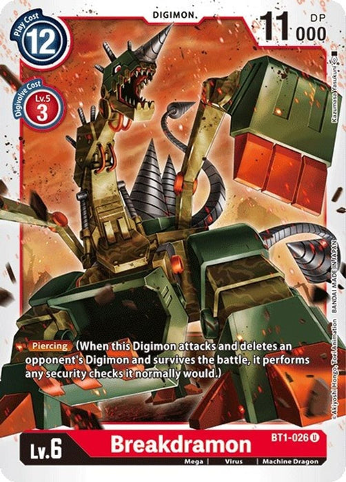 Breakdramon (#BT1-026 U) (Release Special Booster 1.0) Near Mint 