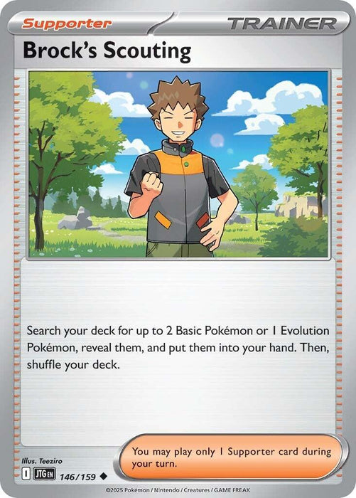 Brock's Scouting (146/159) [Scarlet & Violet: Journey Together] 