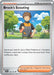 Brock's Scouting (146/159) [Scarlet & Violet: Journey Together] 