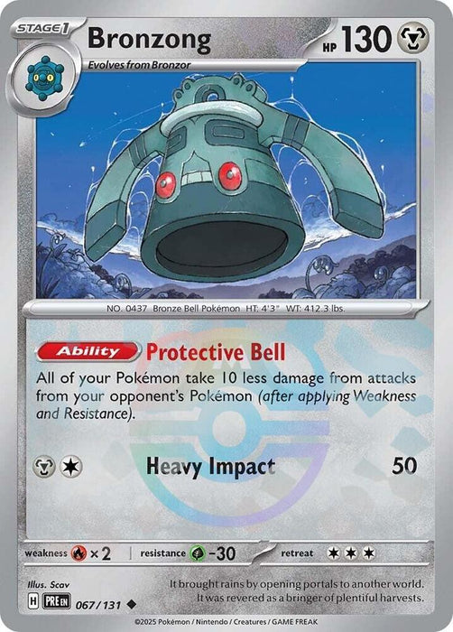 Bronzong (067/131) (Master Ball Pattern) [Scarlet & Violet: Prismatic Evolutions] 