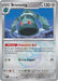 Bronzong (067/131) (Master Ball Pattern) [Scarlet & Violet: Prismatic Evolutions] 