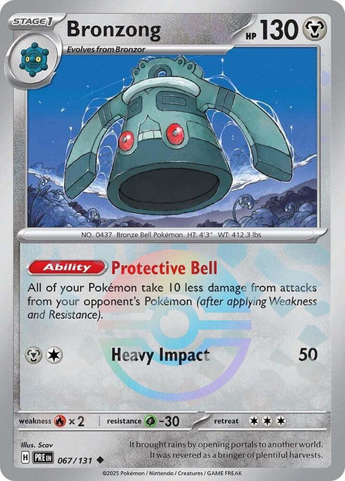 Bronzong (067/131) (Poke Ball Pattern) [Scarlet & Violet: Prismatic Evolutions] 