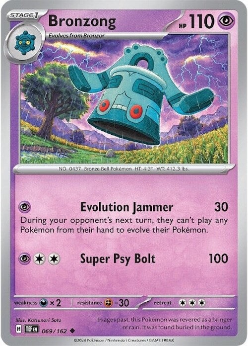 Bronzong (069/162) [Scarlet & Violet: Temporal Forces] 