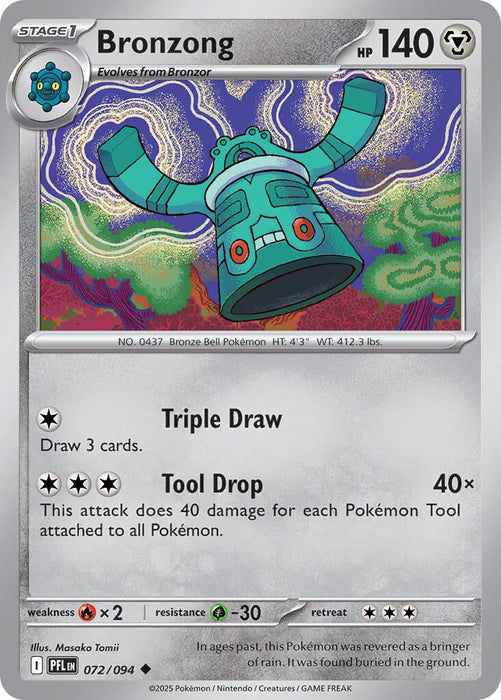 Bronzong (072/094) [Mega Evolution: Phantasmal Flames] 