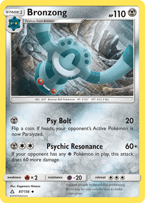 Bronzong [SM - Ultra Prism] 