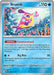 Bruxish (049/191) [Scarlet & Violet: Surging Sparks] 