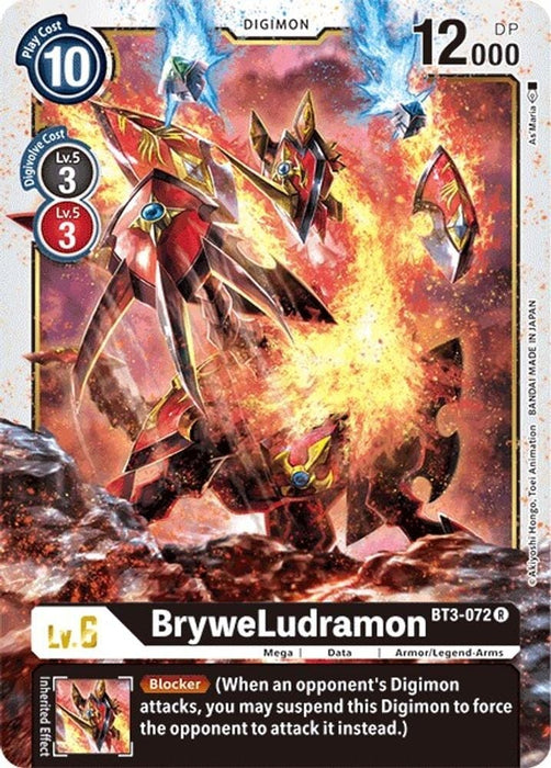 BryweLudramon (#BT3-072 R) (Release Special Booster 1.5) Near Mint 