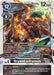 BryweLudramon (#EX6-044 R) (Infernal Ascension) Near Mint Foil 