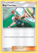 Bug Catcher (189/236) [Sun & Moon: Unified Minds] 