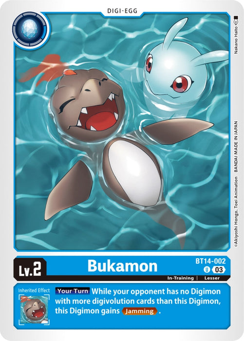 Bukamon (BT14-002 U) 