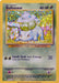 Bulbasaur [Trading Card Game Classic] 