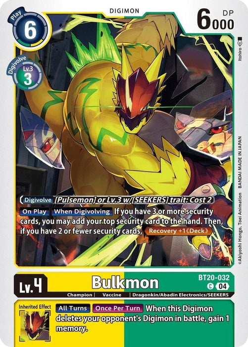 Bulkmon (#BT20-032 C) (Release Special Booster 2.5) Near Mint 