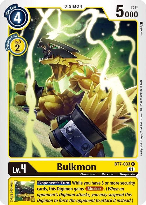 Bulkmon (BT7-033 C) 