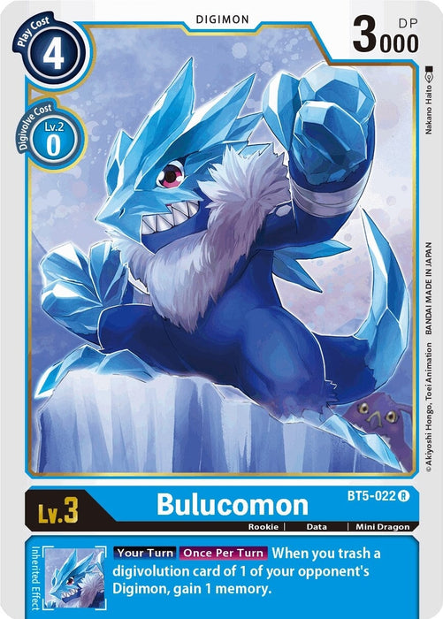 Bulucomon (BT5-022 R) 