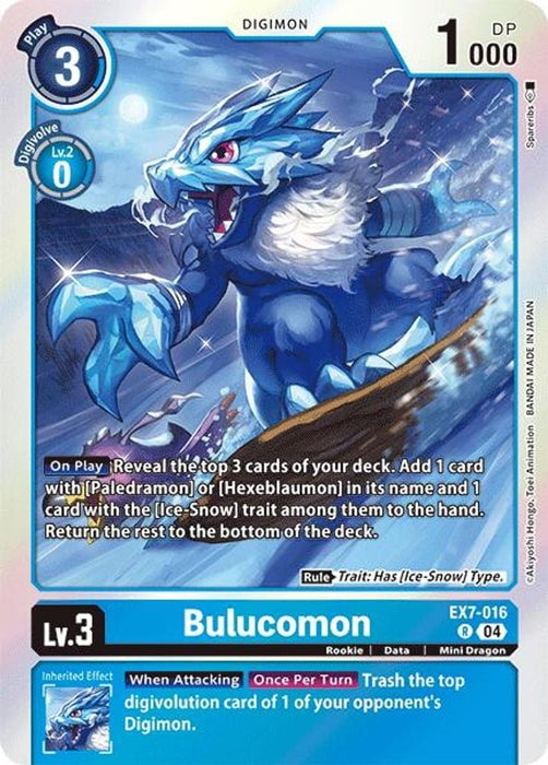 Bulucomon (#EX7-016 R) (Digimon LIBERATOR) Near Mint Foil 