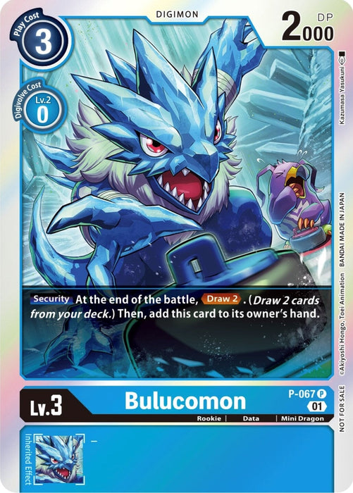 Bulucomon - P-067 (Limited Card Pack) (P-067 P) 
