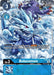 Bulucomon - P-067 (Official Tournament Pack Vol.10) (P-067 P) 