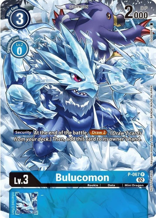 Bulucomon - P-067 (Official Tournament Pack Vol.10) (#P-067 P) (Digimon Promotion Cards) Near Mint Foil 