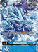 Bulucomon - P-067 (Official Tournament Pack Vol.10) (#P-067 P) (Digimon Promotion Cards) Near Mint Foil 