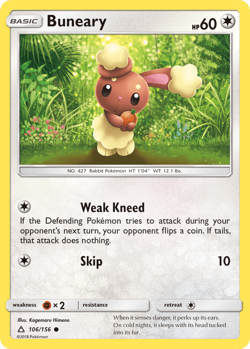 Buneary [SM - Ultra Prism] 