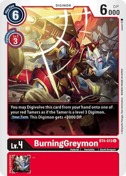 BurningGreymon (BT4-013 U) 