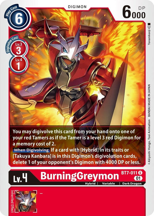 BurningGreymon (BT7-011 U) 