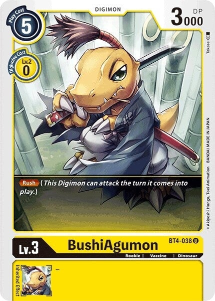 BushiAgumon (BT4-038 U) 