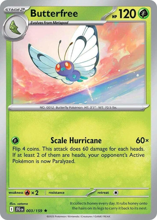 Butterfree (003/159) [Scarlet & Violet: Journey Together] 