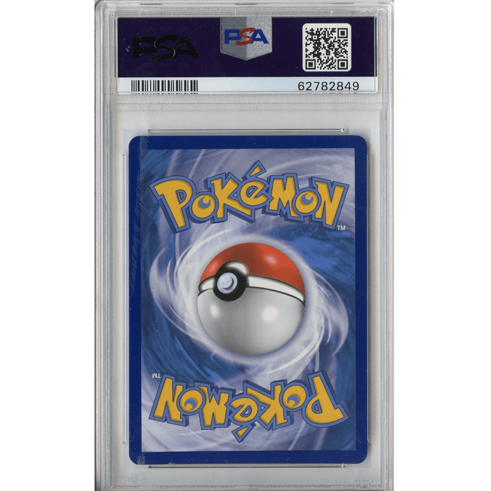 Buzzwole GX (SV68/SV94) - Full Art - Hidden Fates [PSA 10] 