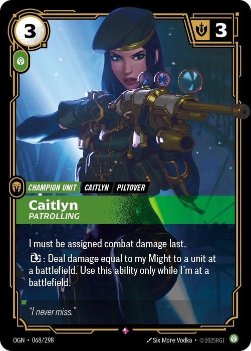 Caitlyn - Patrolling (068/298) 