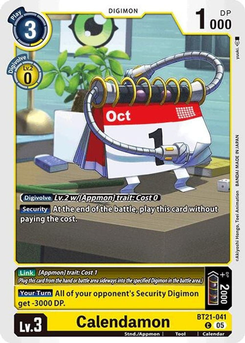 Calendamon (#BT21-041 C) (World Convergence) Near Mint 