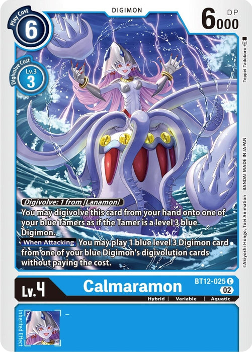 Calmaramon (BT12-025 C) 