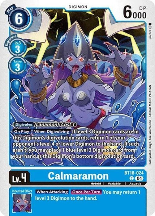 Calmaramon (#BT18-024 C) (Release Special Booster 2.0) Near Mint 