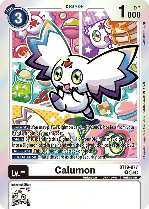 Calumon (BT19-077 R) 