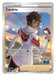 Candela (SWSH228) [Sword & Shield: Black Star Promos] 