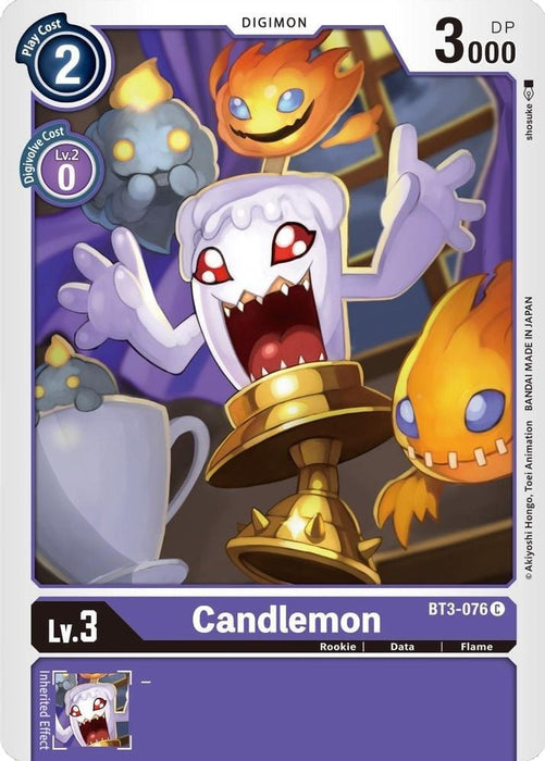 Candlemon (#BT3-076 C) (Release Special Booster 1.5) Near Mint 