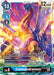 Cannondramon (BT10-028 U) 
