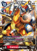 Cannondramon (BT15-018 U) 