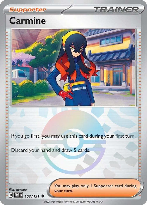 Carmine (103/131) (Poke Ball Pattern) [Scarlet & Violet: Prismatic Evolutions] 