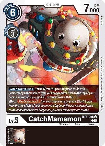 CatchMamemon (BT8-065 C) 