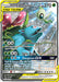 Celebi & Venusaur GX (SM167) [Sun & Moon: Black Star Promos] 