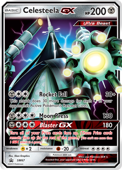 Celesteela GX (SM67) [Sun & Moon: Black Star Promos] 